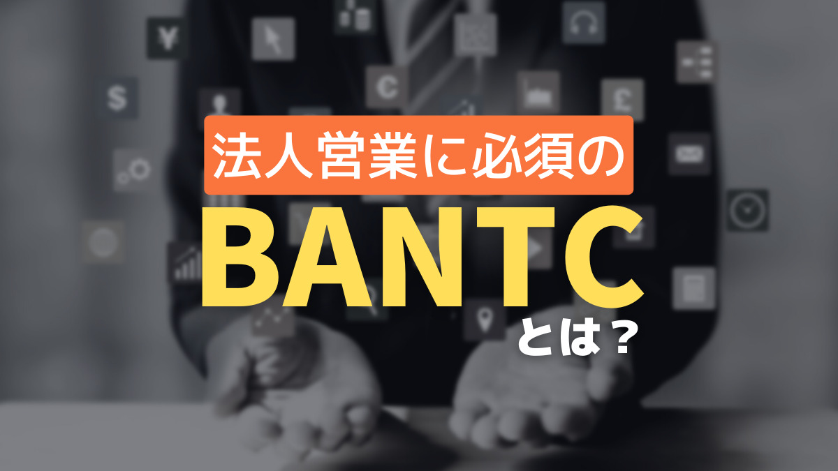 経営効率評価ハンドブック : 包絡分析法の理論と応用 経営効率性の測定の基礎｜日本評論社