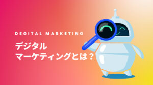degital_marketing (1)