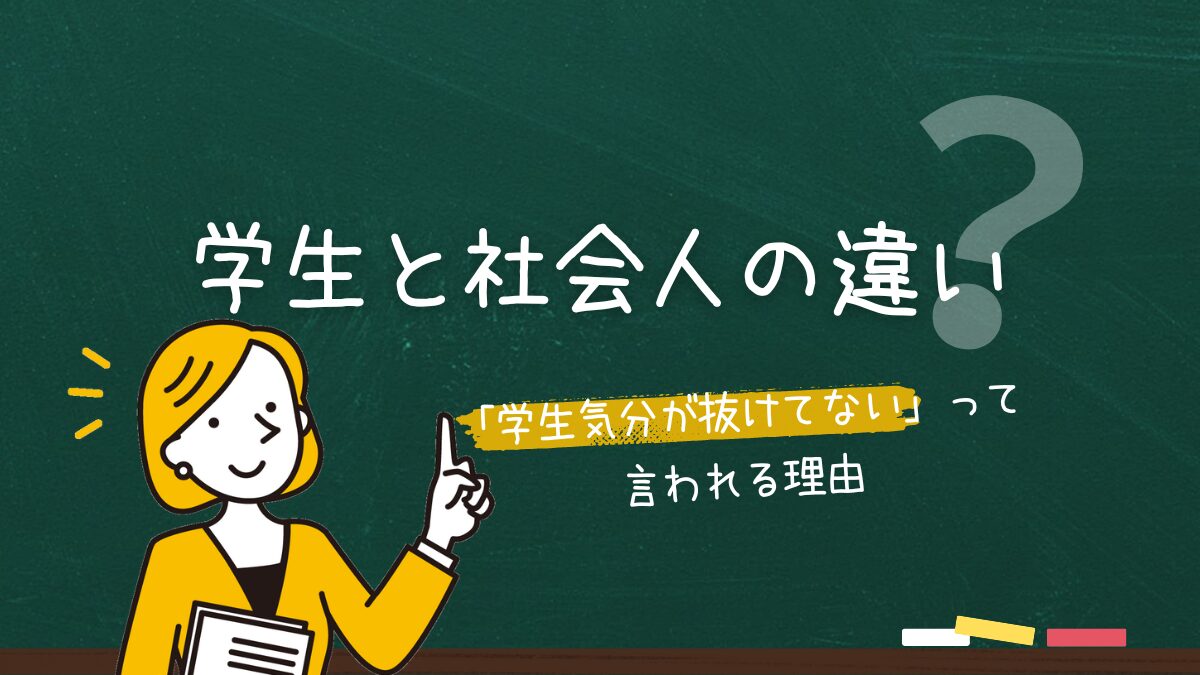 manner