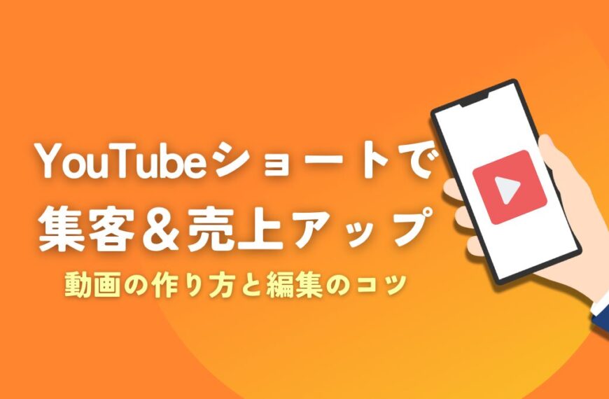 youtube (7)