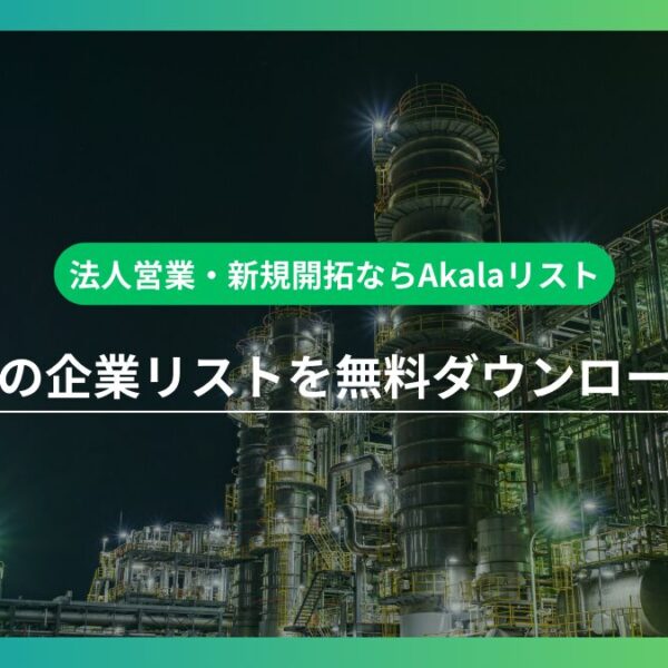 hiroshima