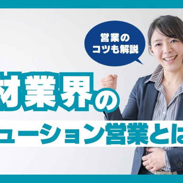 hr