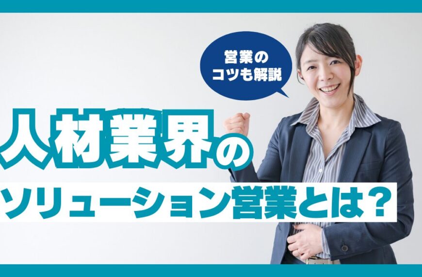 hr