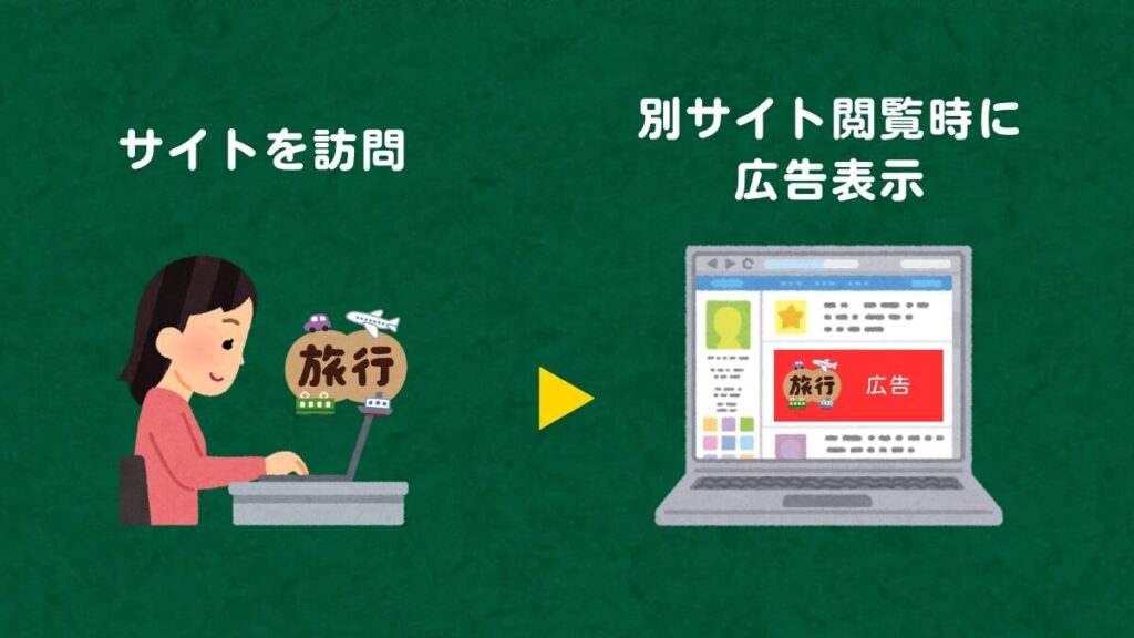 web_AD (2)