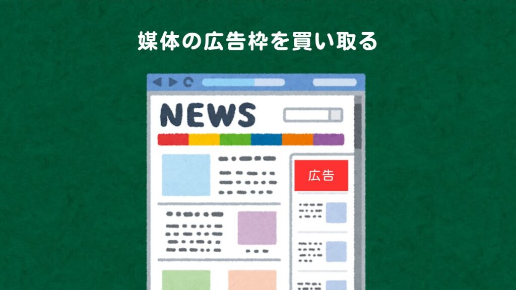 web_AD (4)