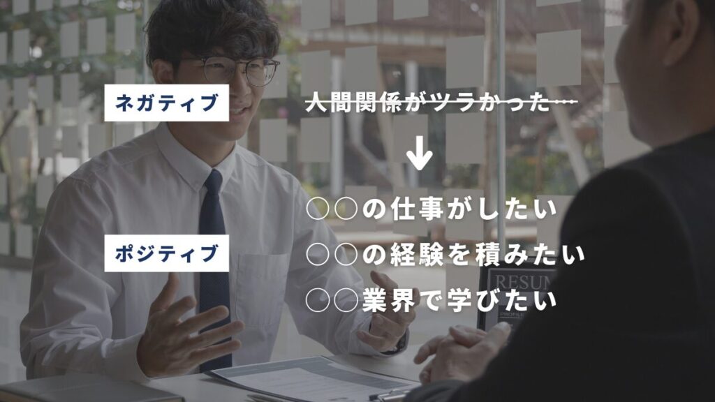 dai2shinsotsu (1)