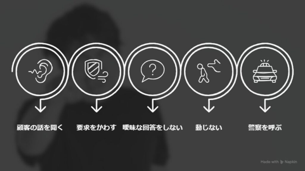 kasuhara (1)