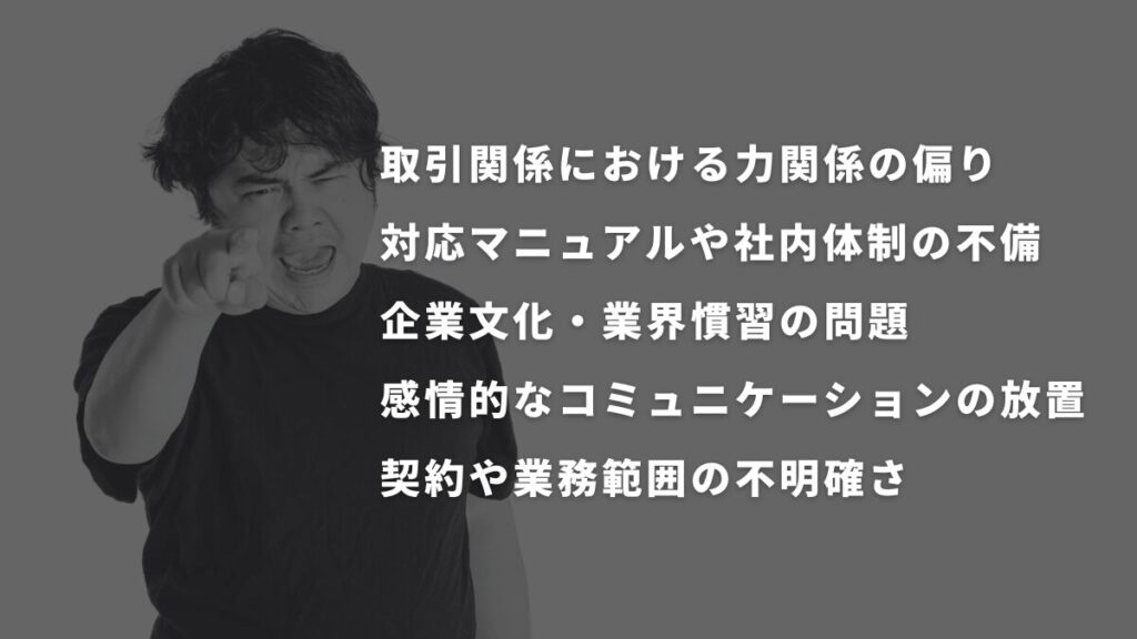 kasuhara (2)