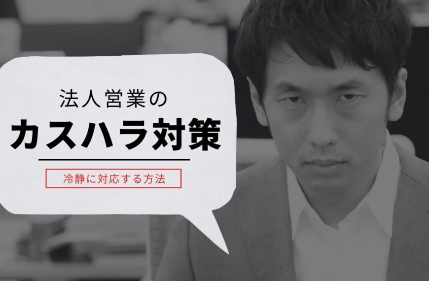 kasuhara (3)