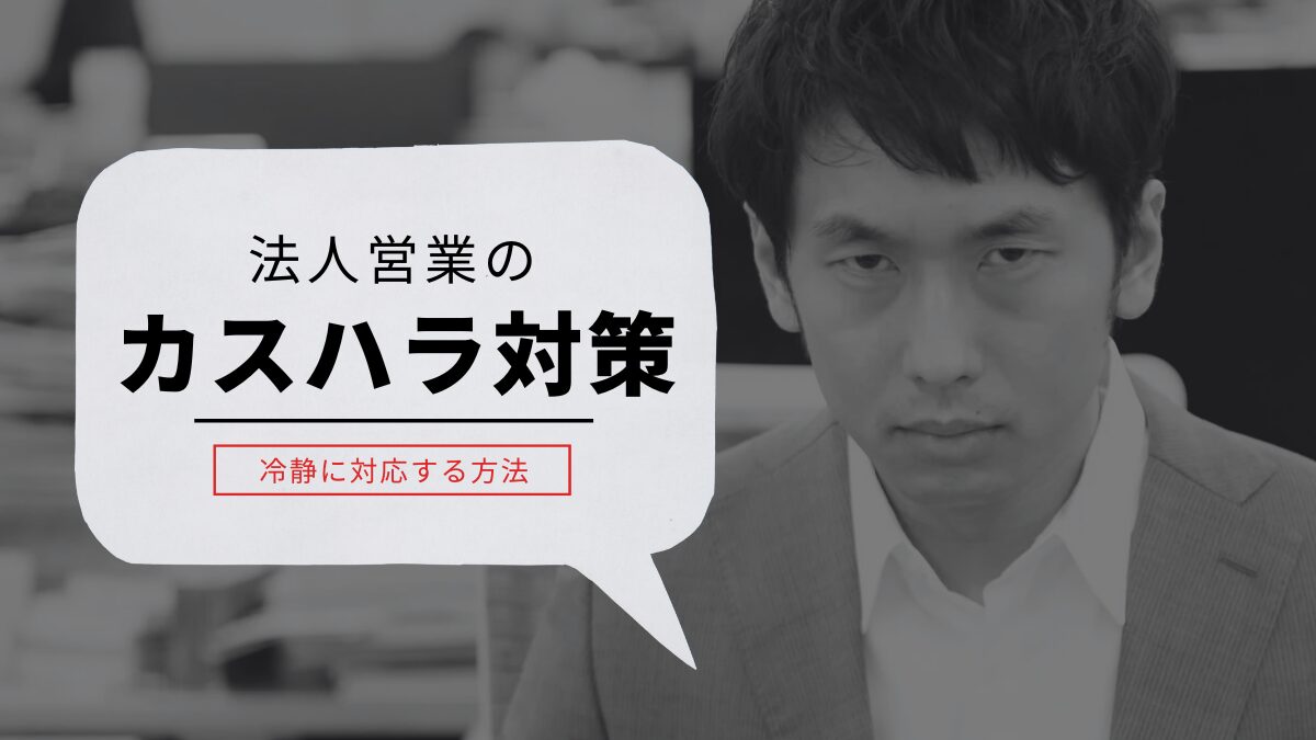 kasuhara (3)