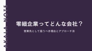 reisai (1)