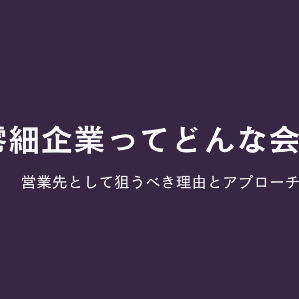 reisai (1)
