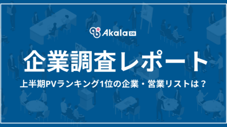 press_18