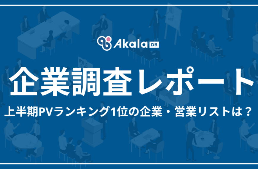 press_18