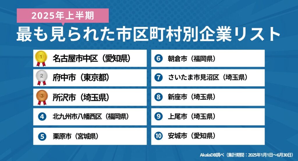press_20 (2)
