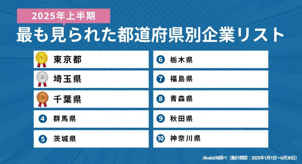 press_20 (3)