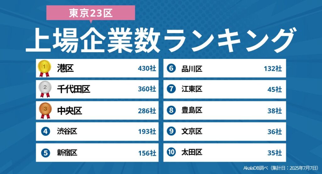 press_3 (1)
