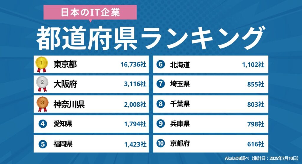 press_6 (1)