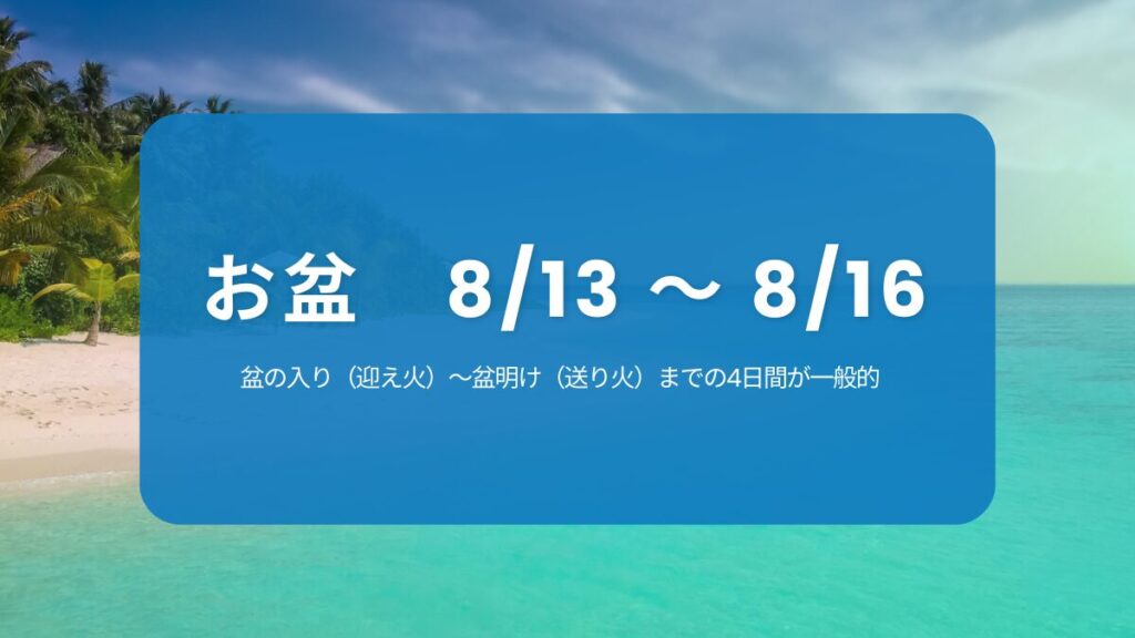 summer (2)