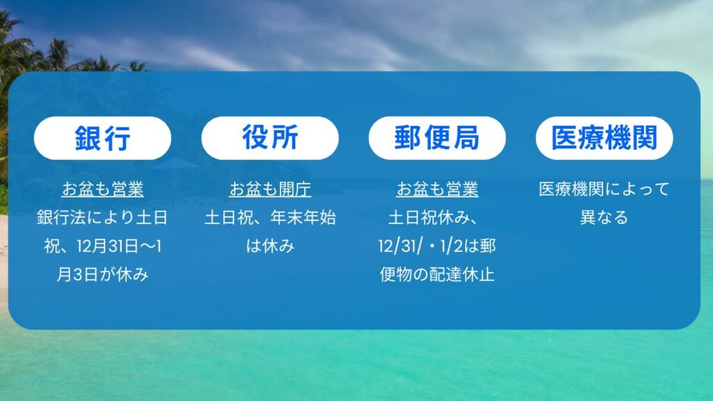 summer (4)